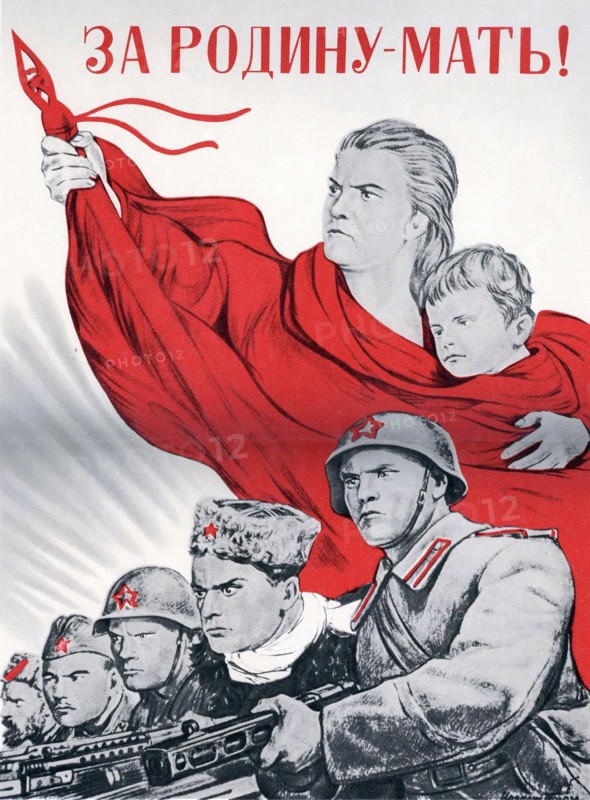 Affiche russe soviétique "Pour la patrie"