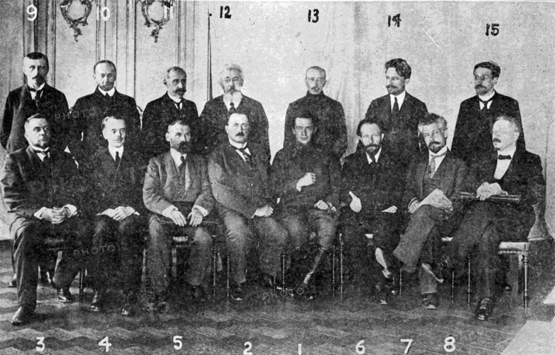 War cabinet of the Provisional Government of Russia