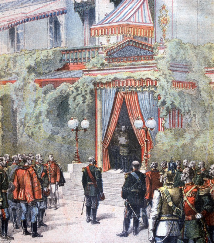 Bulletin on the illness of Tsar Alexander III