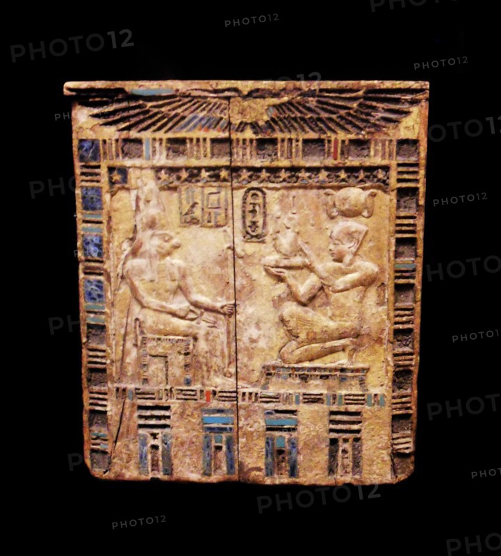 Back of an altar gilded and inlaid wood