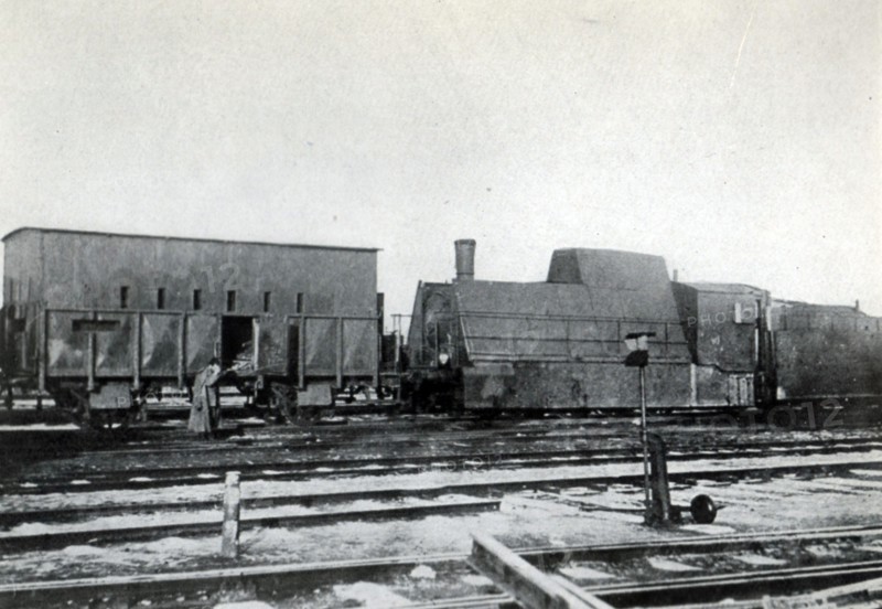 Russian armoured railway locomotive and wagon