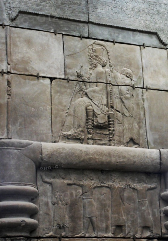 Plaster cast from Persepolis