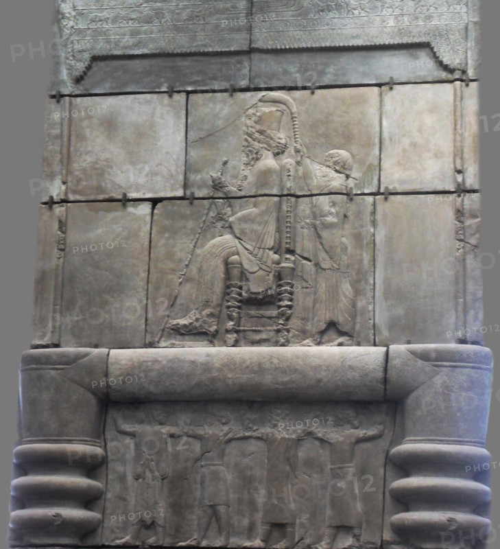 Plaster cast from Persepolis