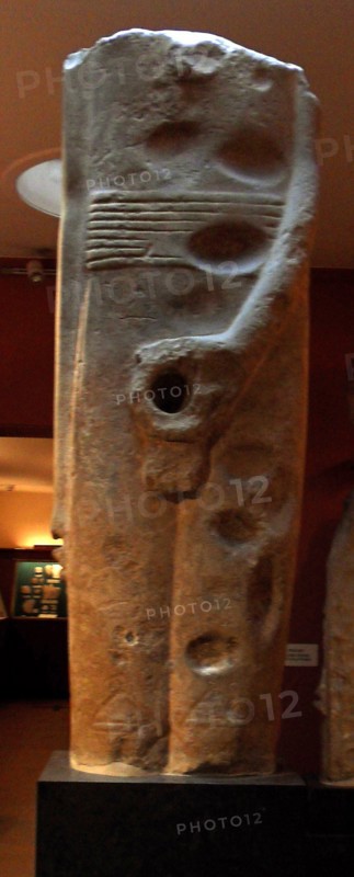 Koptos sculpture