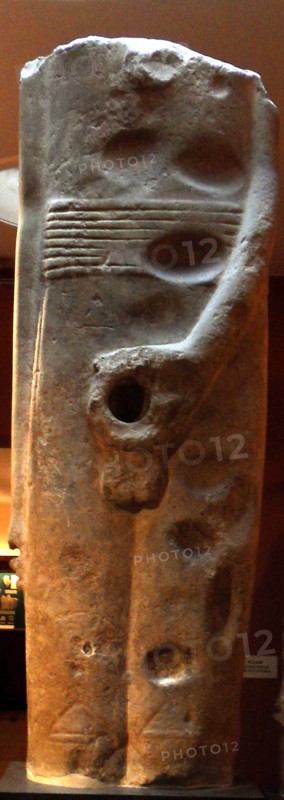 Koptos sculpture