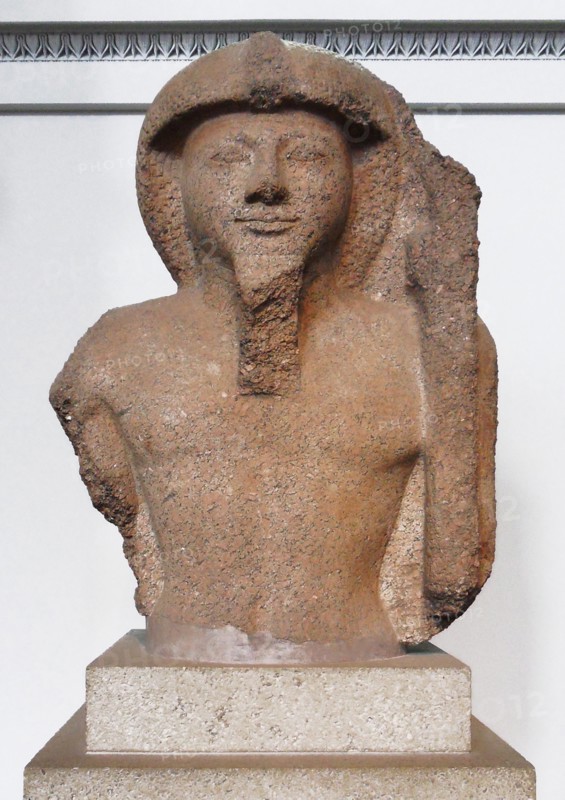 Bust of a granite statue of Ramesses II Egypt