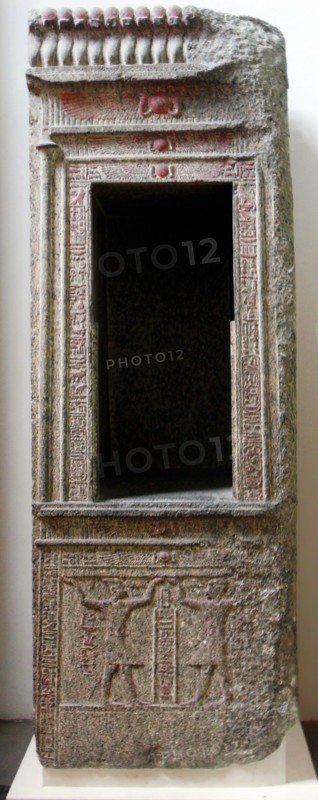 Granite Naos of Ptolemy VIII