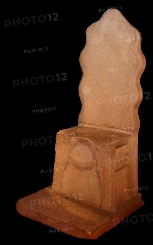 Throne Room