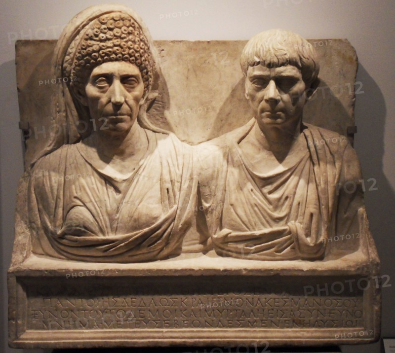 Marble tombstone of the doctor Claudius Agathemerus