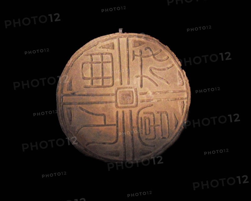 Clay sealings