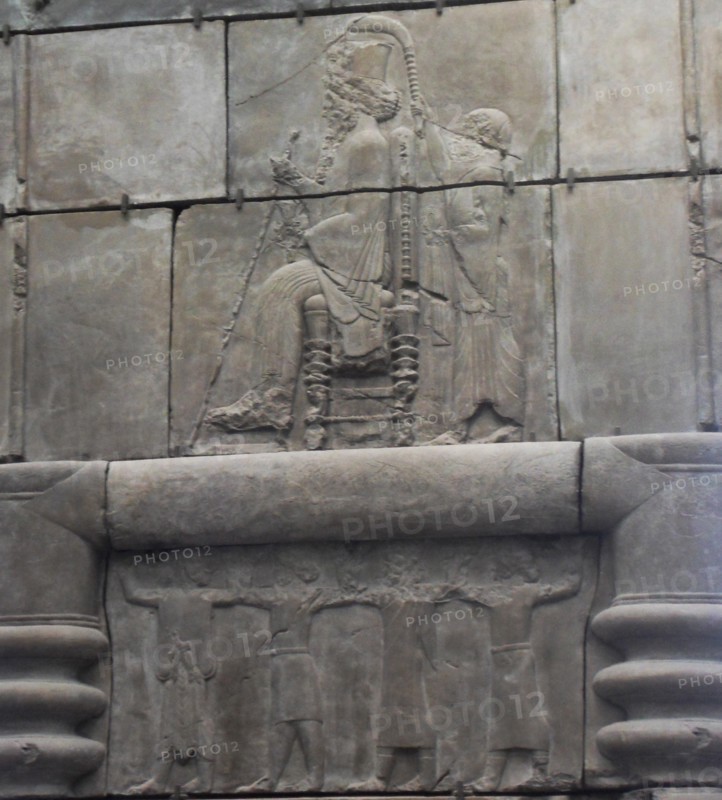 Plaster cast from Persepolis