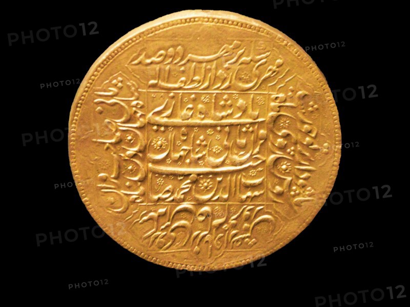Facsimile of gold 200 mohur of Shah Jahan