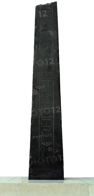 Black siltstone obelisks of Nectanebo II