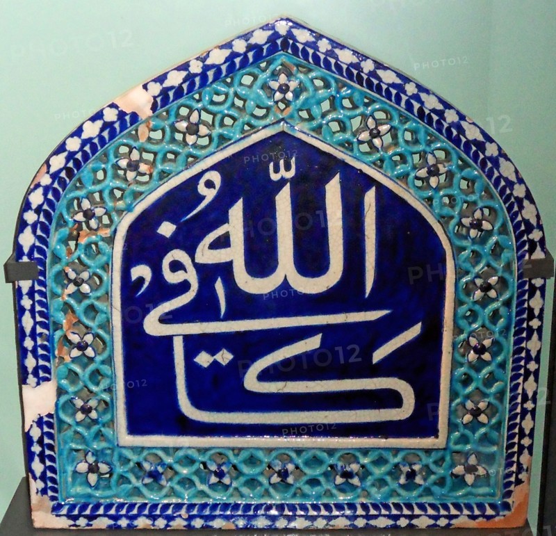 Glazed tile from a mosque at Multan in the Punjab