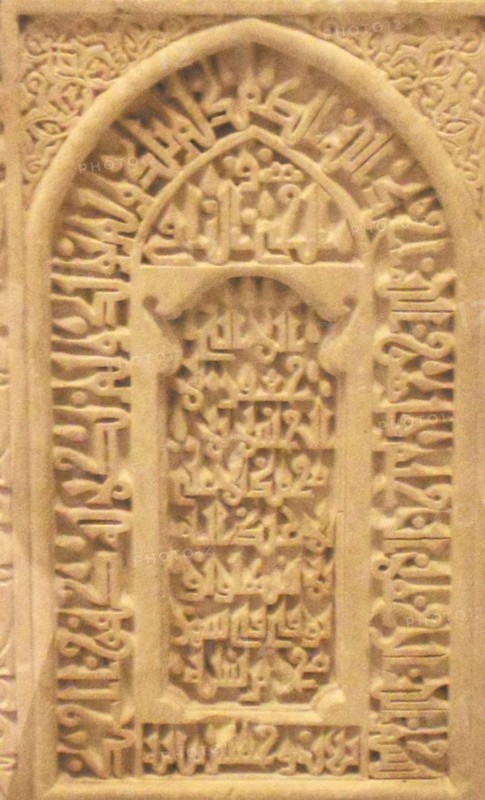 Steatite tombstone