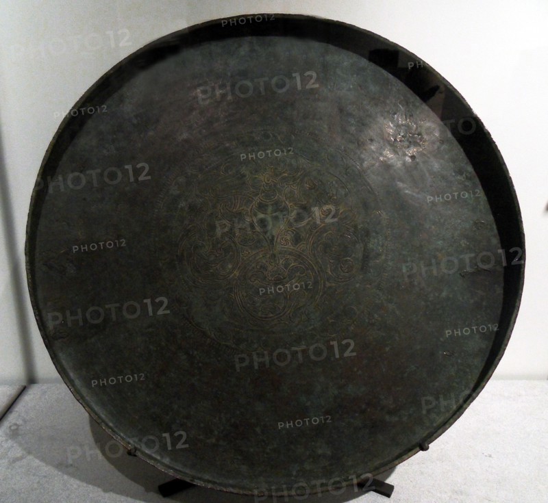 Bronze ritual plate called a Talam