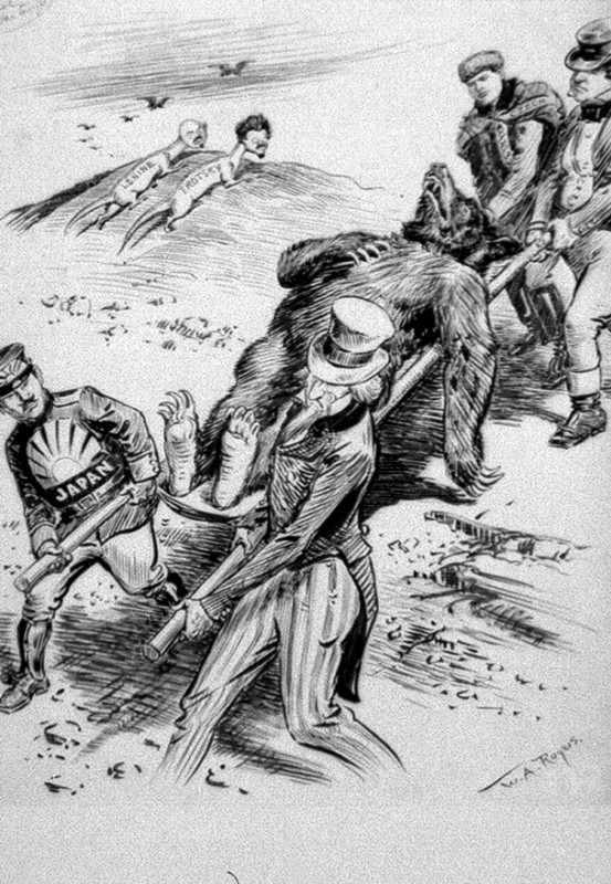 A hospital case'  1918