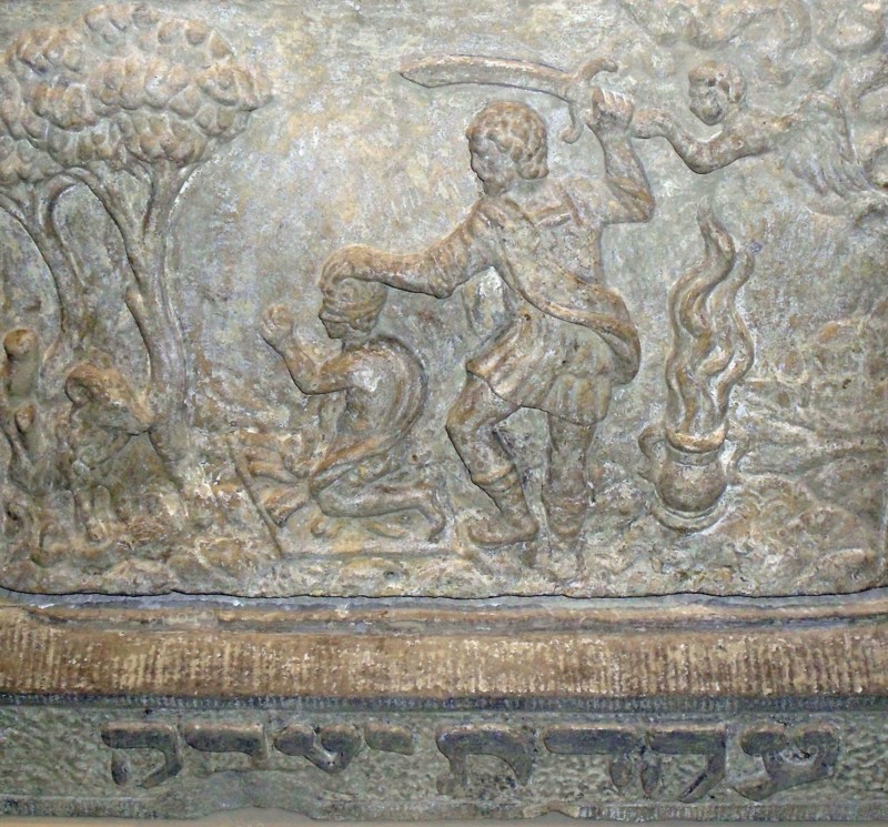 17th Century Dutch plaque from a house in Amsterdam