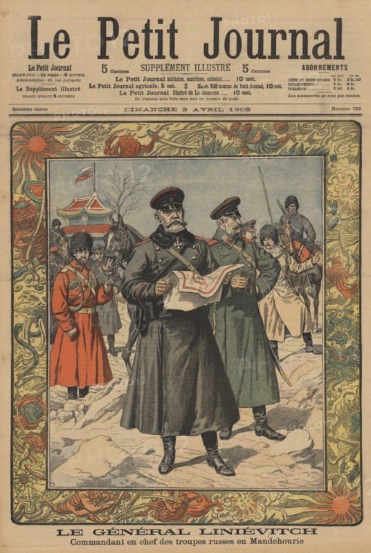 General Nikolai Petrovitch Linievitch