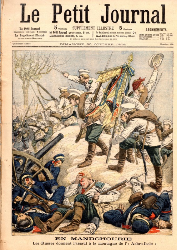 Russo-Japanese War 1904-1905