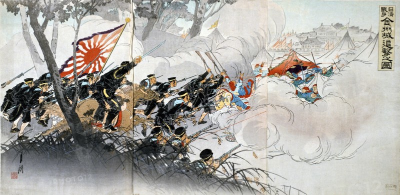 First Sino-Japanese War