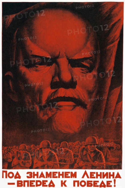 Soviet propaganda poster by A. Volochin