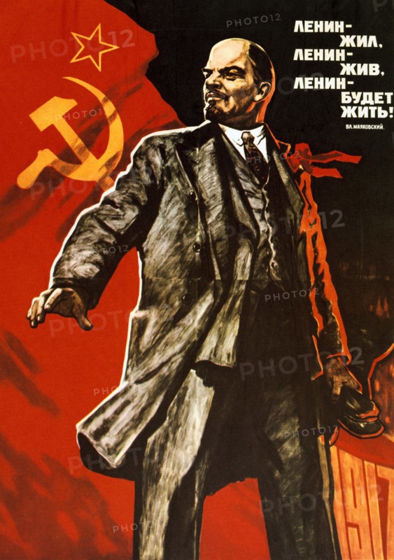 Soviet propaganda poster by Viktor Semenovich Ivanov