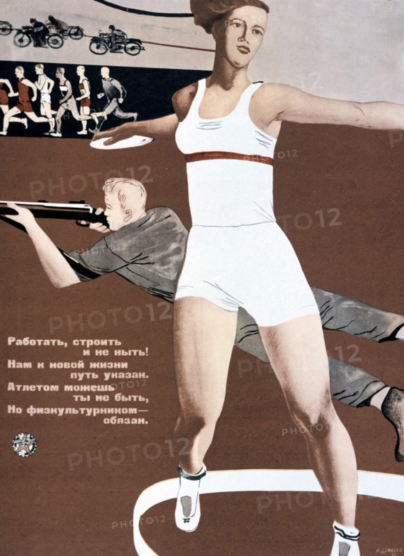 Soviet propaganda poster