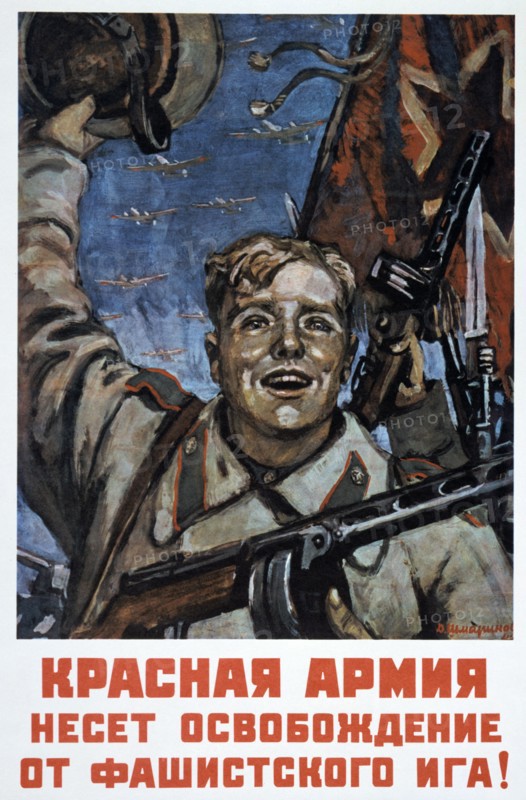 Soviet propaganda poster