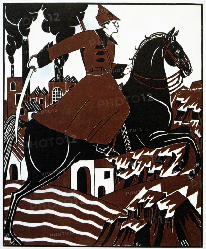Soviet propaganda poster