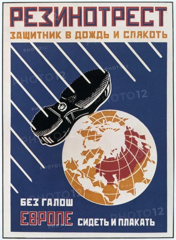 Advertisement for rubber soles on shoes