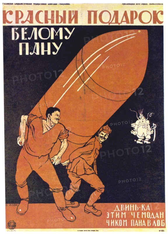 Soviet propaganda poster