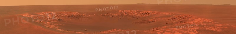 Intrepid Crater on Mars
