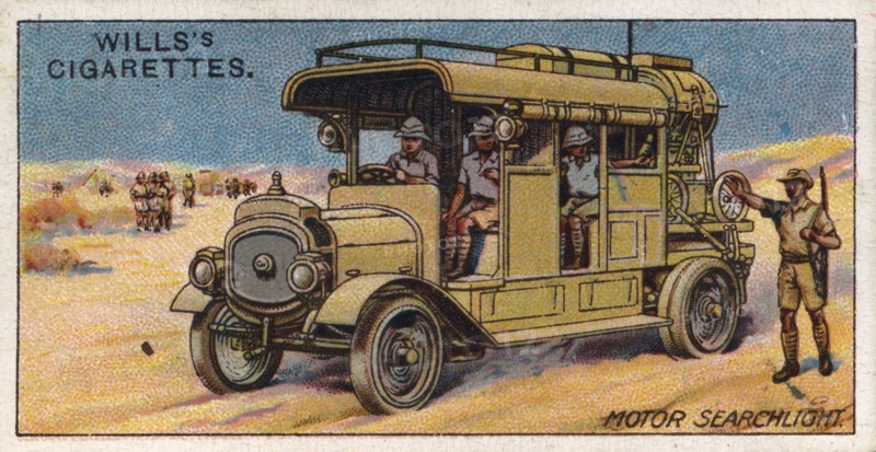 African Motor Searchlight