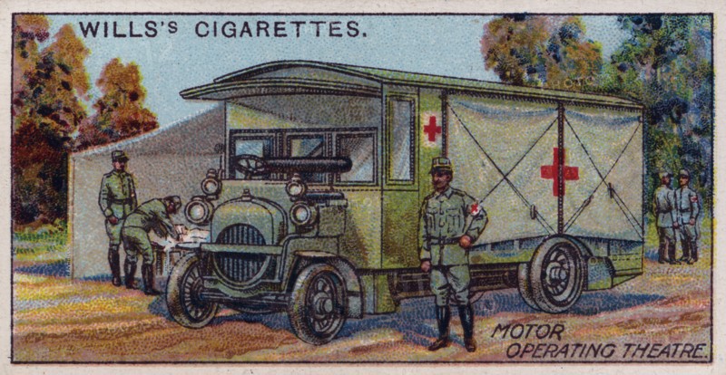 French Motor Operating Theatre