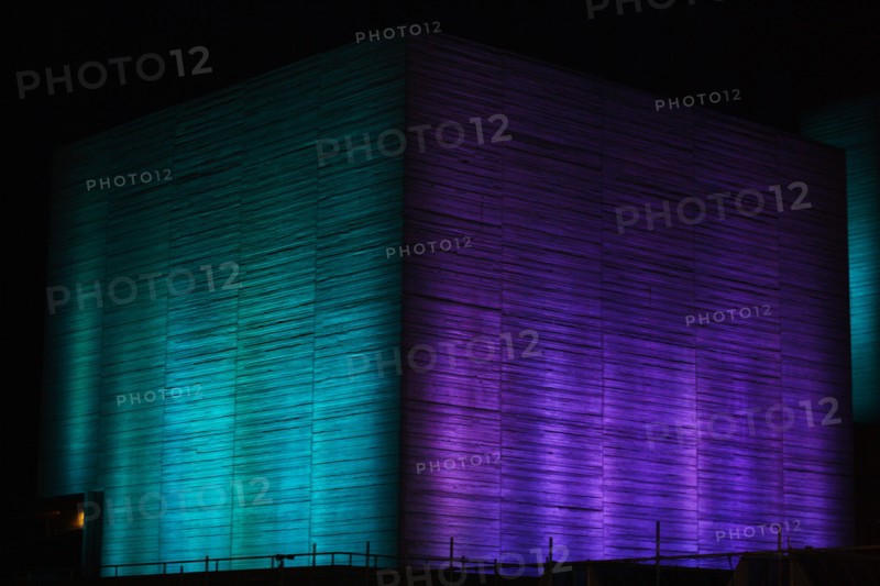 The Royal National Theatre at night