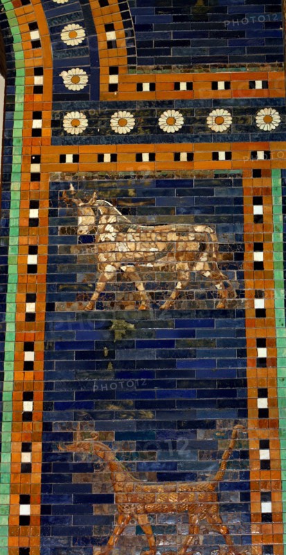 Ishtar Gates