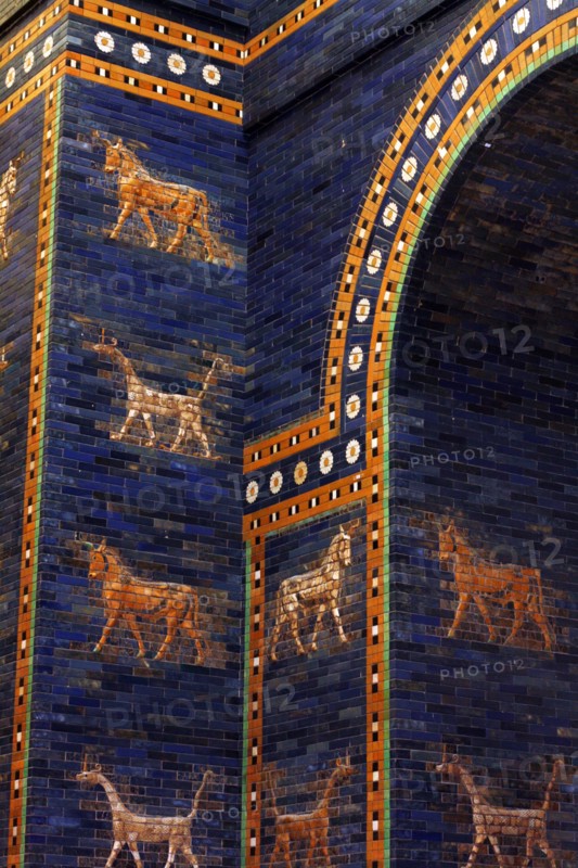 Ishtar Gates