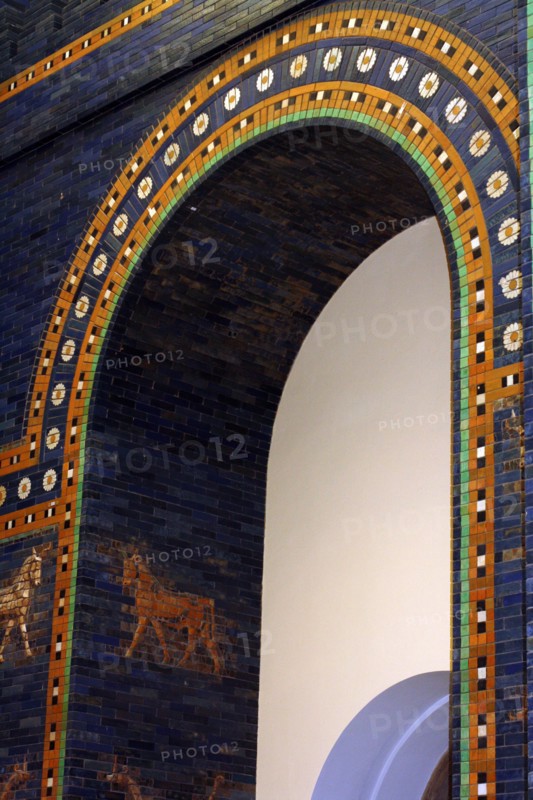 Ishtar Gates