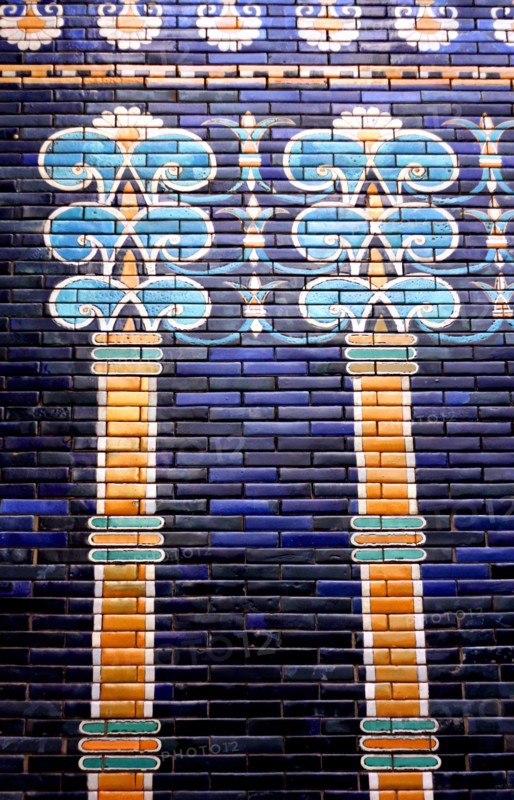 Ishtar Gates
