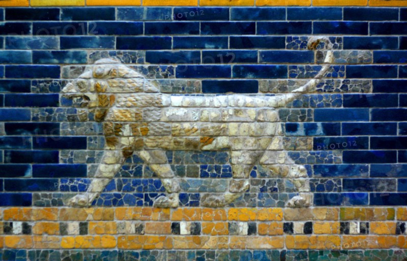 Ishtar Gates