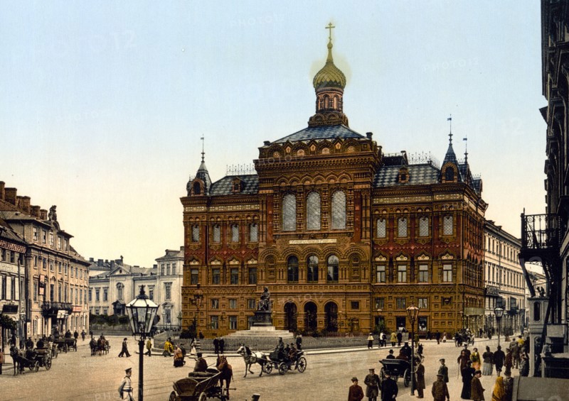 Copernicus Monument, Warsaw, Poland 1890 - 1900.