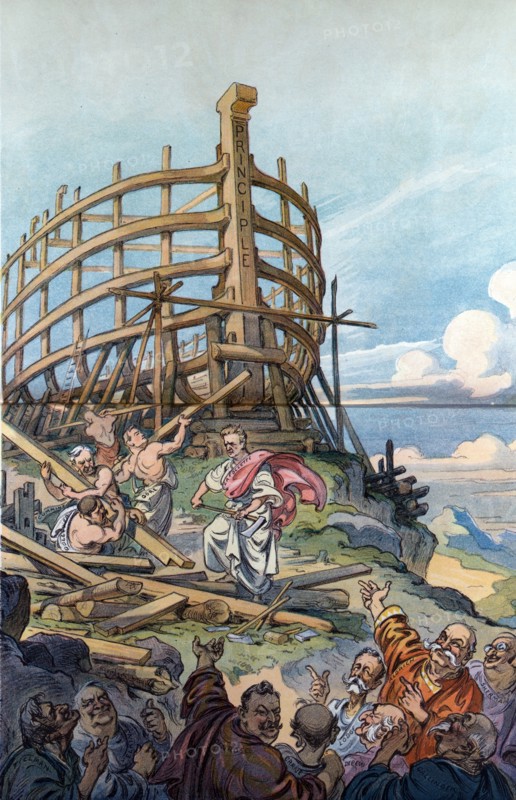 The building of the ark by Udo Keppler