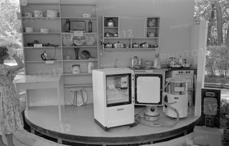 Temporary Russian exhibition in Loscow, 1959