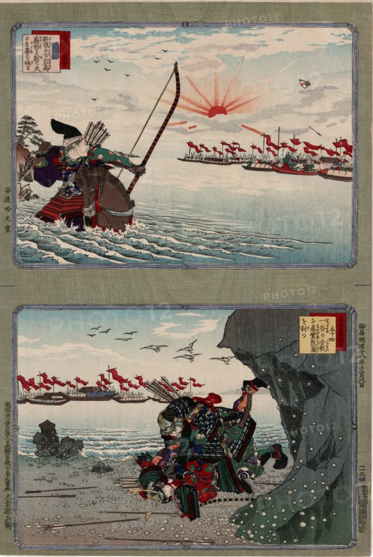 Japanese woodcut titled 'Nasu no Yoichi; Atsumori and Naozane' by Ginko Adachi