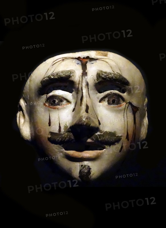 Chuncho mask