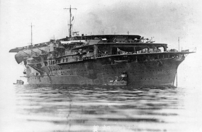 World War Two Japanese Imperial Navy aircraft carrier 'The Kaga' at sea 1941