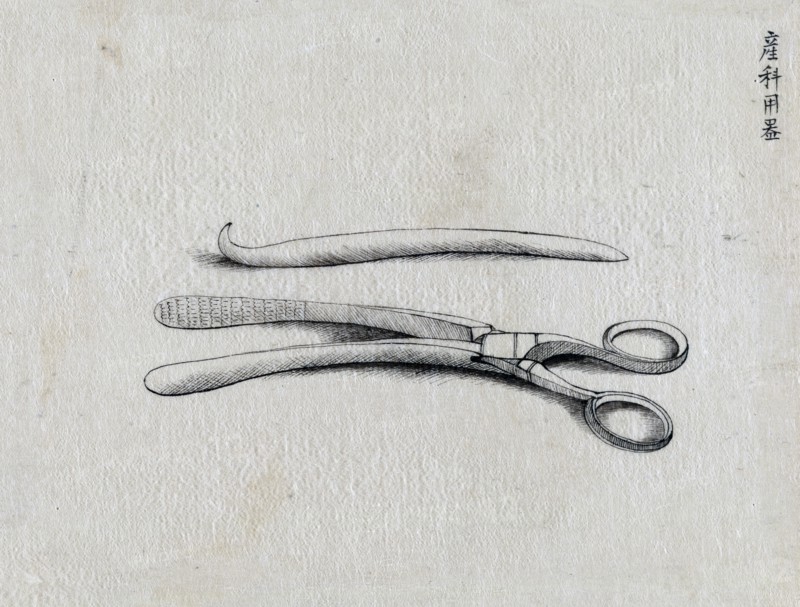 Scissor clamps and hooked probe