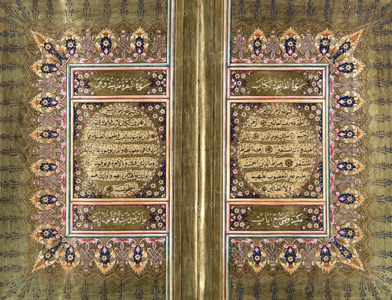 Ottoman Qur'an from 1869, written by Hajj Muhammad Sharif al-Ramzi, who was a student of Muhammad al-Hilmi. Shown here are the opening pages of Qur'an.