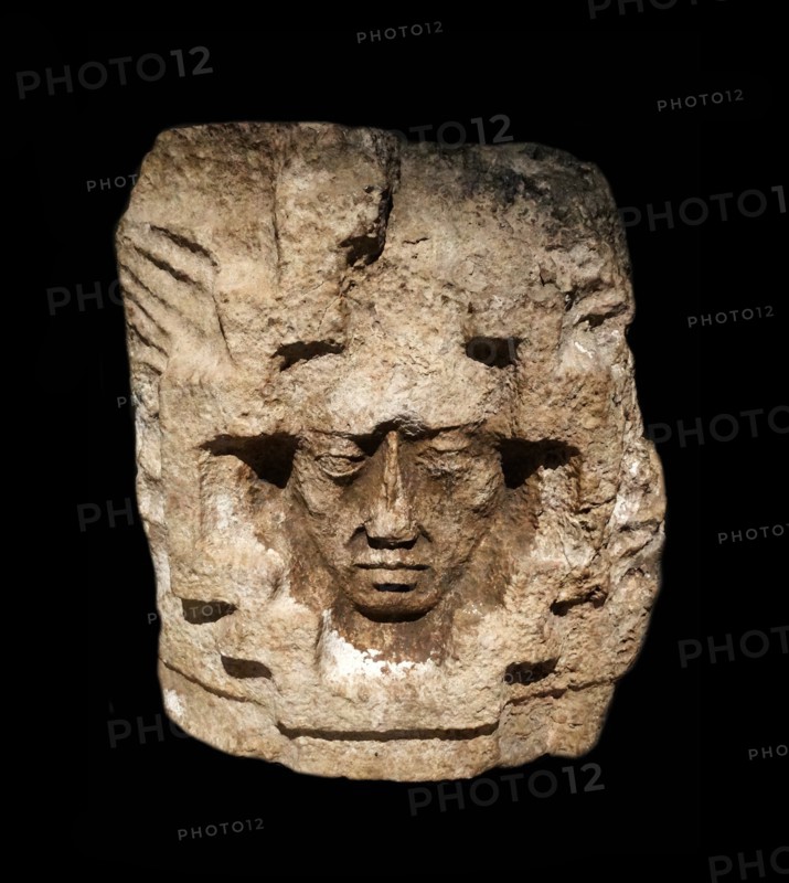 Mayan architectural detail of a face, from a façade